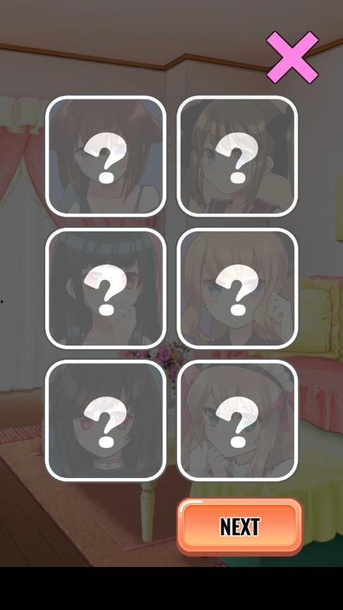 最新吃瓜爆料下载苹果版,揭秘娱乐圈惊天秘密！  第3张